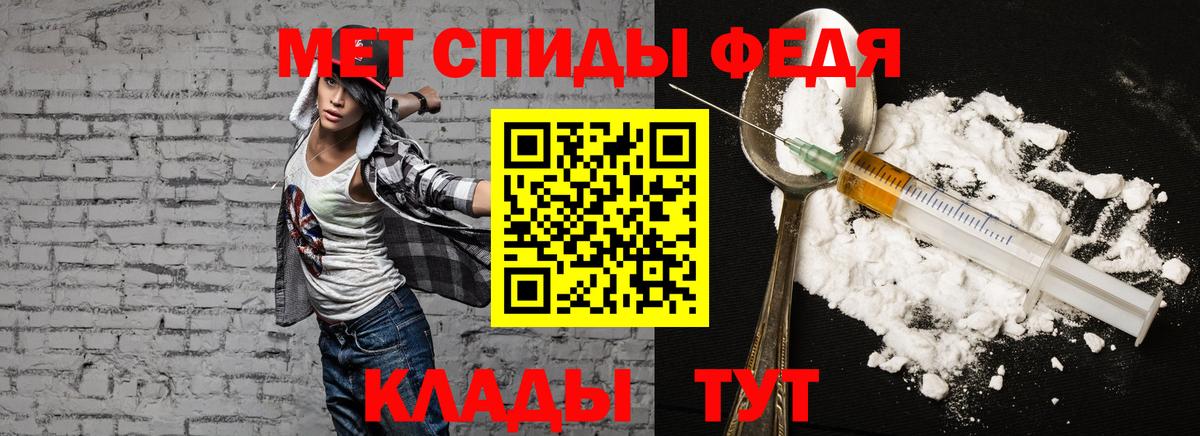 Галлюциногенные грибы Осинники