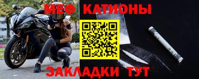 спиды Пугачёв