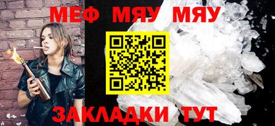 марки lsd Пушкино