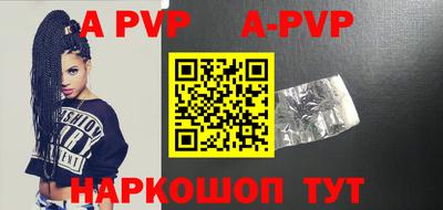 марки lsd Пушкино