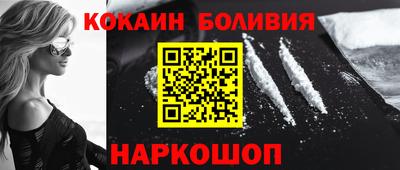 спиды Пугачёв