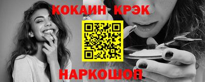 спиды Пугачёв