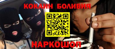 марки lsd Пушкино