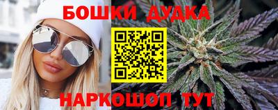марки lsd Пушкино