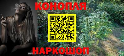 марки lsd Пушкино