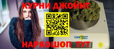 марки lsd Пушкино