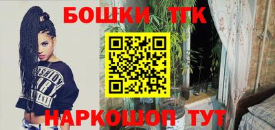 марки lsd Пушкино