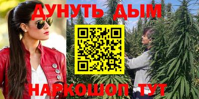 спиды Пугачёв
