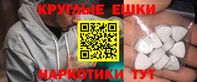 марки lsd Пушкино