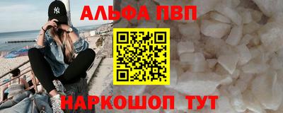 марки lsd Пушкино