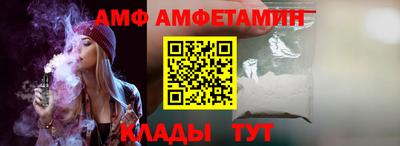бутират Пыть-Ях