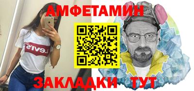 марки lsd Пушкино