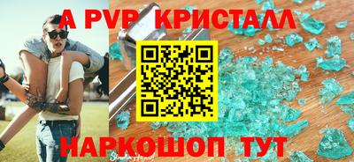 марки lsd Пушкино