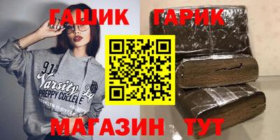 спиды Пугачёв