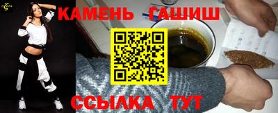 спиды Пугачёв