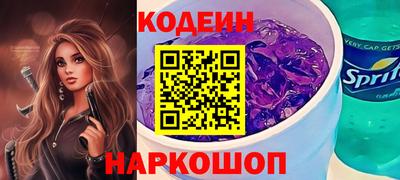 спиды Пугачёв