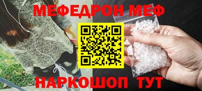марки lsd Пушкино